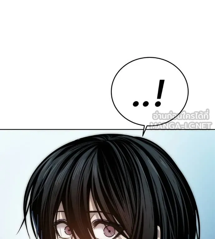 มัจจุราชชุดแดง ตอนที่ 42 รูปที่ 199