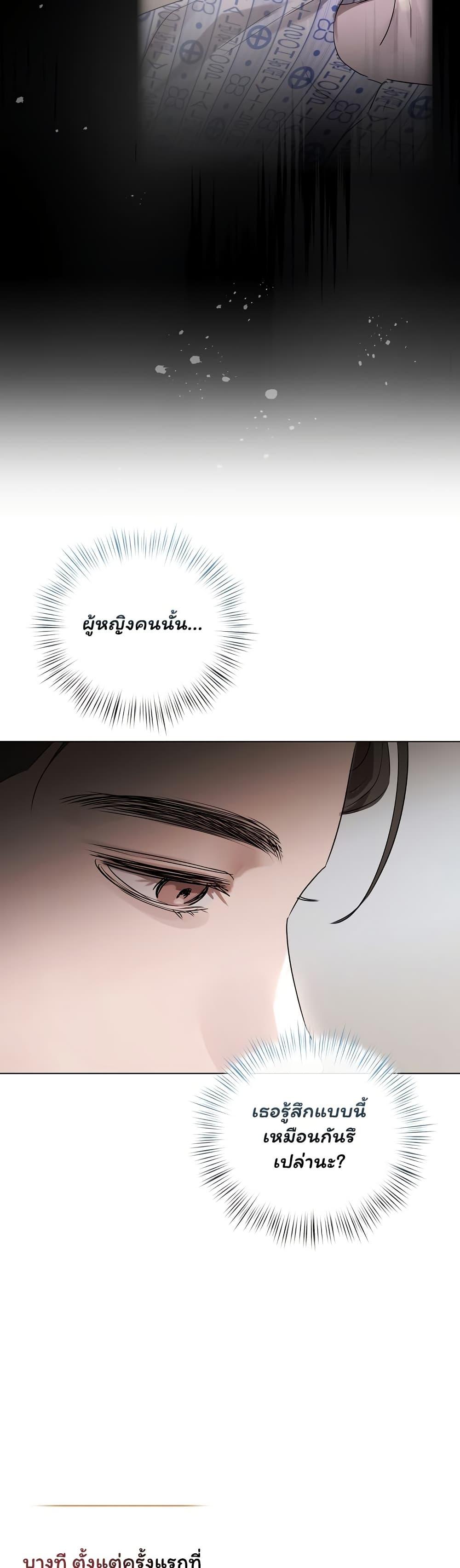 Doujin-Lc- อ่าน โดจิน มังฮวา เกาหลี ญี่ปุ่น จีน แปลไทย Slave to Poetry ตอนที่ 1 2 3 4 5 6 7 8 9 10 11 12 13 14 ฟรี ไม่มีโฆษณา อ่าน โดจิน Manhwa เกาหลี ญี่ปุ่น จีน เรามีครบ คัดมาให้เน้นๆ โดจิน 18+ รับประกันความฟินโดย  Doujin Lc