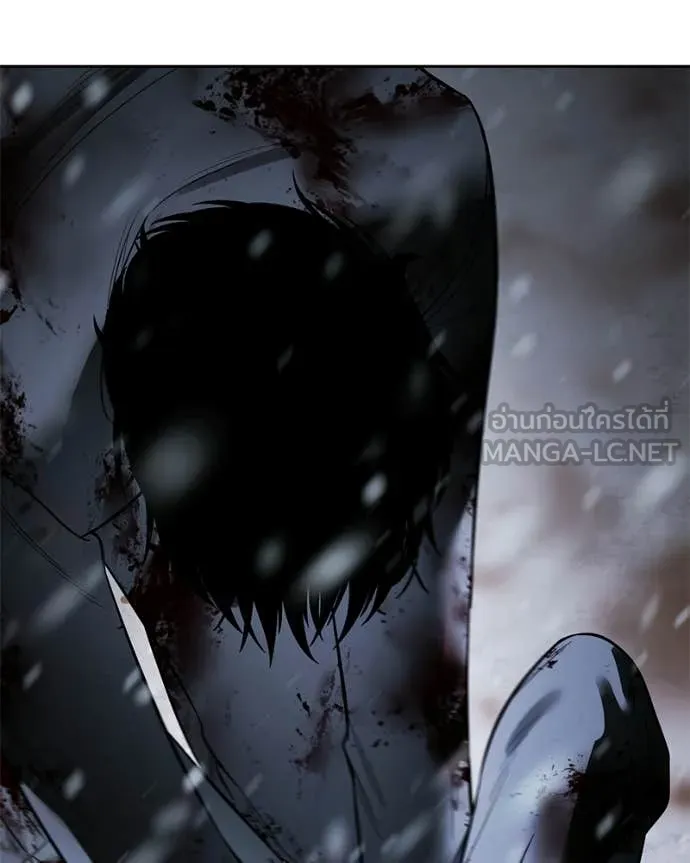Baek XX ตอนที่ 147 รูปที่ 195