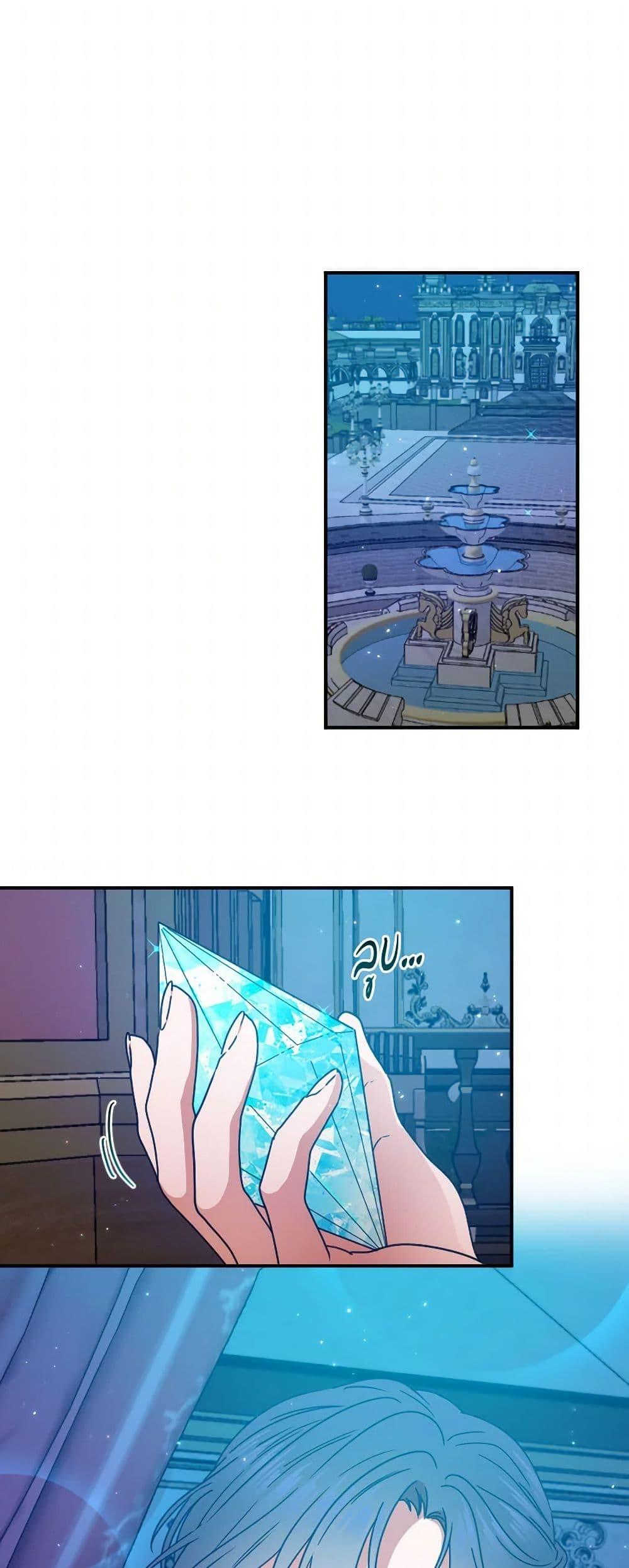 Manga-lc-com อ่านมังงะ อ่านการ์ตูน ออนไลน์ ฟรี Lady Baby ตอนที่ 1 2 3 4 5 6 7 8 9 10 11 12 13 14 ฟรี ไม่มีโฆษณา Manga-lc - อ่าน มังงะ อ่าน การ์ตูน ออนไลน์ อ่านมังงะ ฟรี