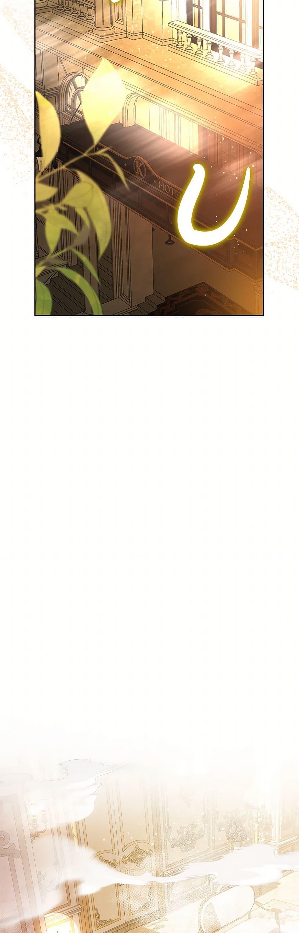 Manga-lc-com อ่านมังงะ อ่านการ์ตูน ออนไลน์ ฟรี The Heroine Had an Affair With My Fiance ตอนที่ 1 2 3 4 5 6 7 8 9 10 11 12 13 14 ฟรี ไม่มีโฆษณา Manga-lc - อ่าน มังงะ อ่าน การ์ตูน ออนไลน์ อ่านมังงะ ฟรี