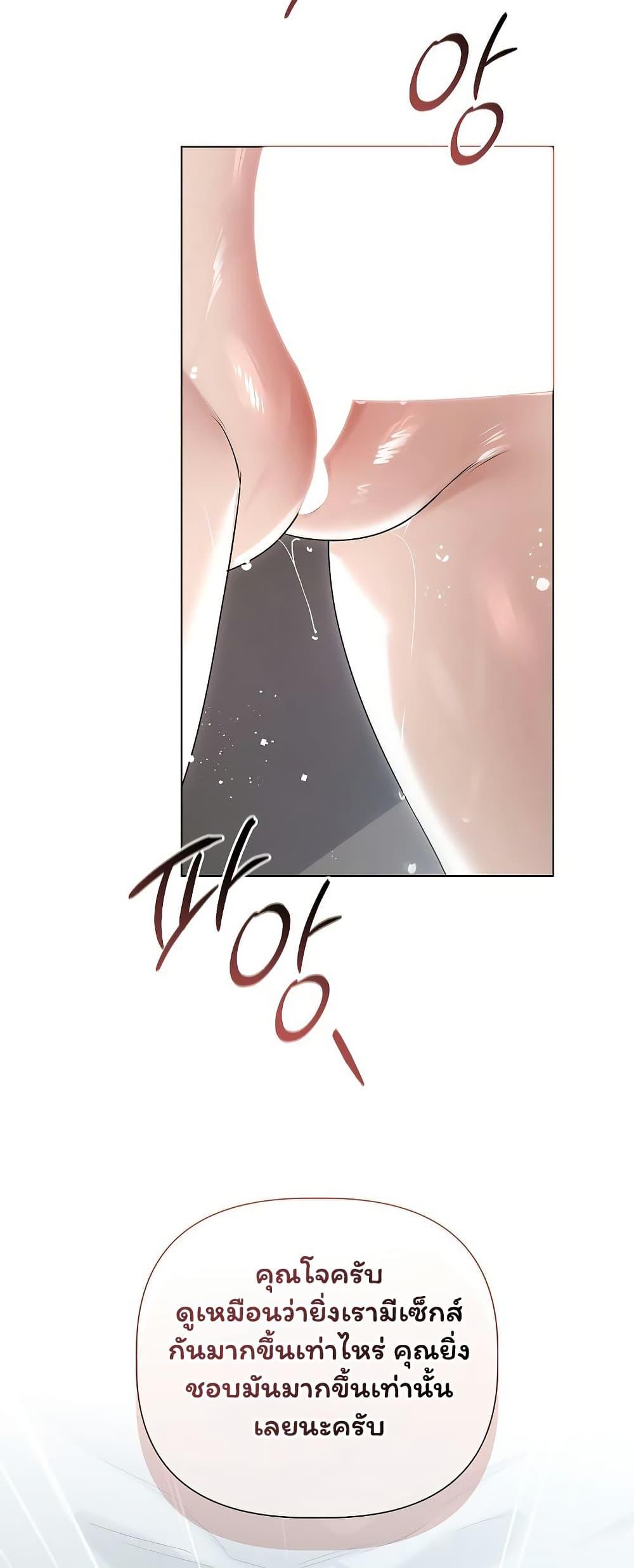 Doujin-Lc- อ่าน โดจิน มังฮวา เกาหลี ญี่ปุ่น จีน แปลไทย Slave to Poetry ตอนที่ 1 2 3 4 5 6 7 8 9 10 11 12 13 14 ฟรี ไม่มีโฆษณา อ่าน โดจิน Manhwa เกาหลี ญี่ปุ่น จีน เรามีครบ คัดมาให้เน้นๆ โดจิน 18+ รับประกันความฟินโดย  Doujin Lc