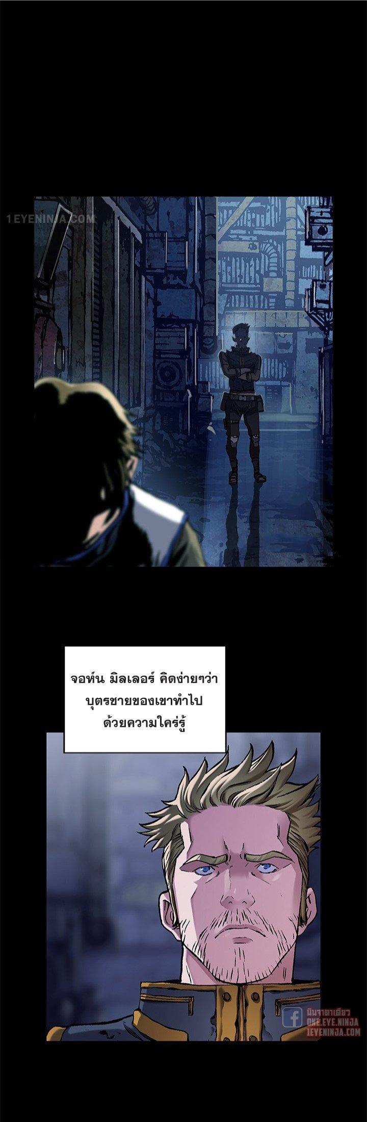 Manga-lc-com อ่านมังงะ อ่านการ์ตูน ออนไลน์ ฟรี Leviathan เลวีอาธาน อสูรกายใต้สมุทร ตอนที่ 1 2 3 4 5 6 7 8 9 10 11 12 13 14 ฟรี ไม่มีโฆษณา Manga-lc - อ่าน มังงะ อ่าน การ์ตูน ออนไลน์ อ่านมังงะ ฟรี