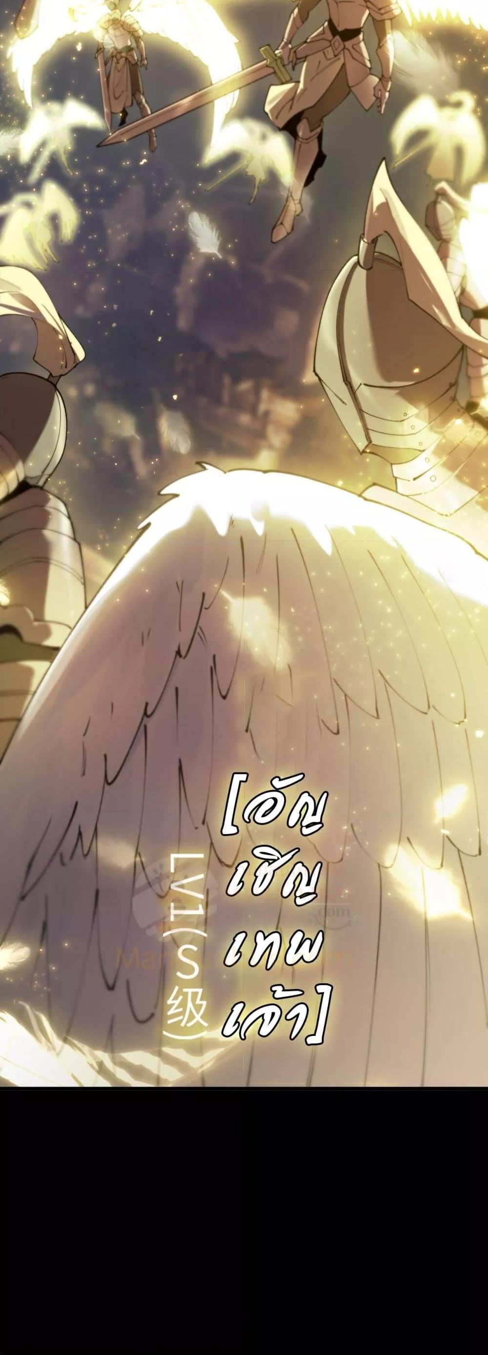 Manga-lc-com อ่านมังงะ อ่านการ์ตูน ออนไลน์ ฟรี SSSlevelSaint ตอนที่ 1 2 3 4 5 6 7 8 9 10 11 12 13 14 ฟรี ไม่มีโฆษณา Manga-lc - อ่าน มังงะ อ่าน การ์ตูน ออนไลน์ อ่านมังงะ ฟรี