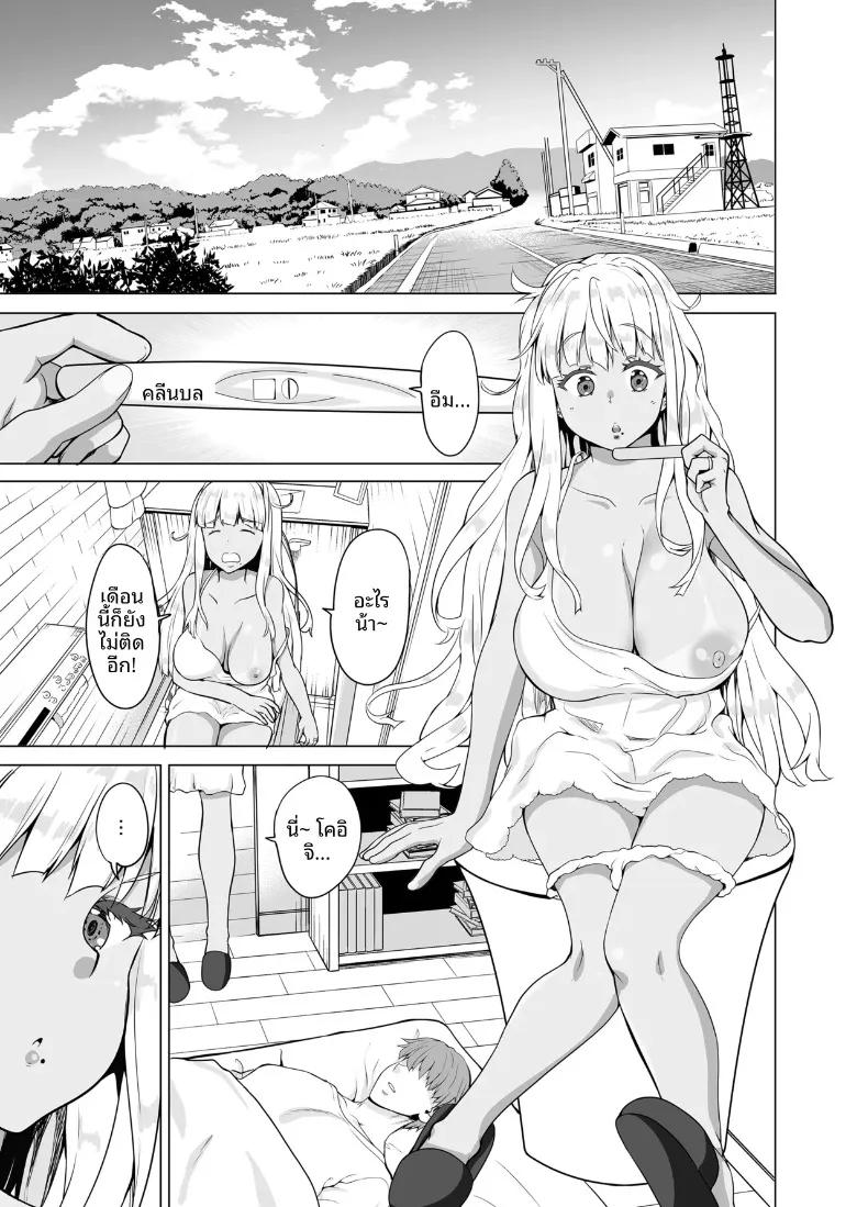 Doujin-Lc- อ่าน โดจิน มังฮวา เกาหลี ญี่ปุ่น จีน แปลไทย ชีวิตเเต่งงานกับสาวเเกลบ้านนอก (Kaduchi) ตอนที่ 1 2 3 4 5 6 7 8 9 10 11 12 13 14 ฟรี ไม่มีโฆษณา อ่าน โดจิน Manhwa เกาหลี ญี่ปุ่น จีน เรามีครบ คัดมาให้เน้นๆ โดจิน 18+ รับประกันความฟินโดย  Doujin Lc