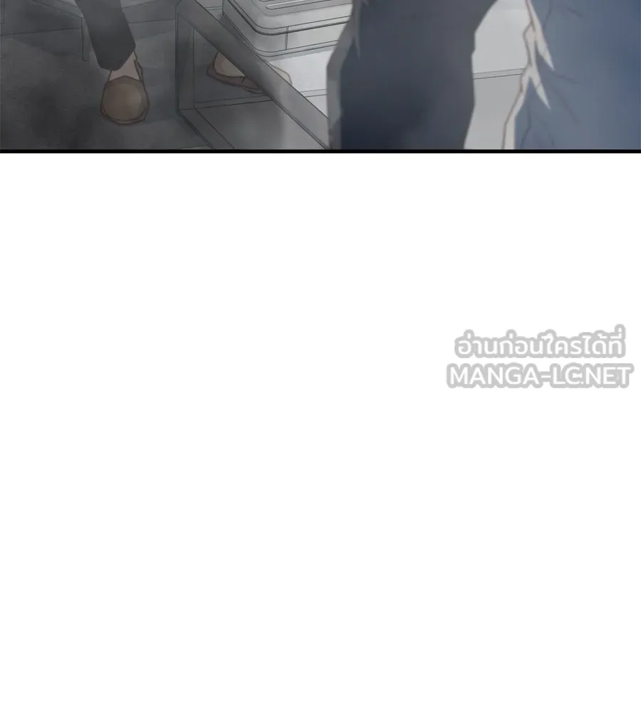 Spy House ตอนที่ 54 (จบซีซัน 1) รูปที่ 114