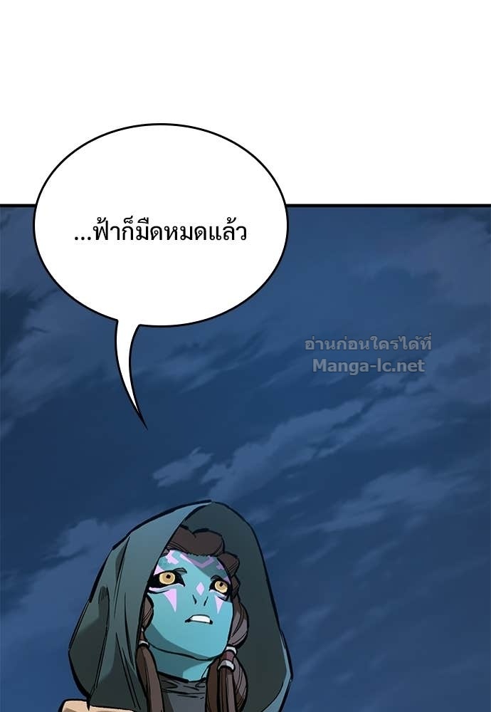 Doujin-Lc- อ่าน โดจิน มังฮวา เกาหลี ญี่ปุ่น จีน แปลไทย อัศวินวันเดียว ตอนที่ 1 2 3 4 5 6 7 8 9 10 11 12 13 14 ฟรี ไม่มีโฆษณา อ่าน โดจิน Manhwa เกาหลี ญี่ปุ่น จีน เรามีครบ คัดมาให้เน้นๆ โดจิน 18+ รับประกันความฟินโดย Doujin Lc