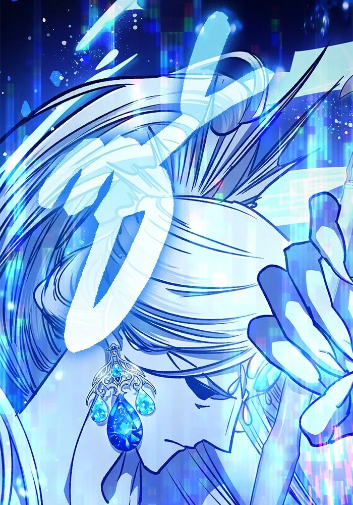 My S-Class Hunters ตอนที่ 129 หนีเสือปะจระเข้ (2) รูปที่ 61