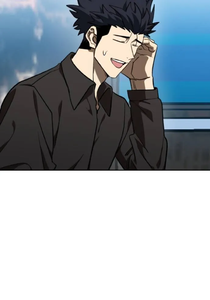 ราชาแห่งอ็อกทากอน ตอนที่ 141 รูปที่ 43