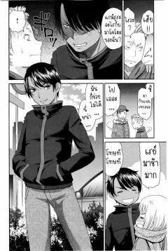 Doujin-Lc- อ่าน โดจิน มังฮวา เกาหลี ญี่ปุ่น จีน แปลไทย คาเฟ่สำหรับคุ่รัก (Kumano Kotaro) ตอนที่ 1 2 3 4 5 6 7 8 9 10 11 12 13 14 ฟรี ไม่มีโฆษณา อ่าน โดจิน Manhwa เกาหลี ญี่ปุ่น จีน เรามีครบ คัดมาให้เน้นๆ โดจิน 18+ รับประกันความฟินโดย  Doujin Lc