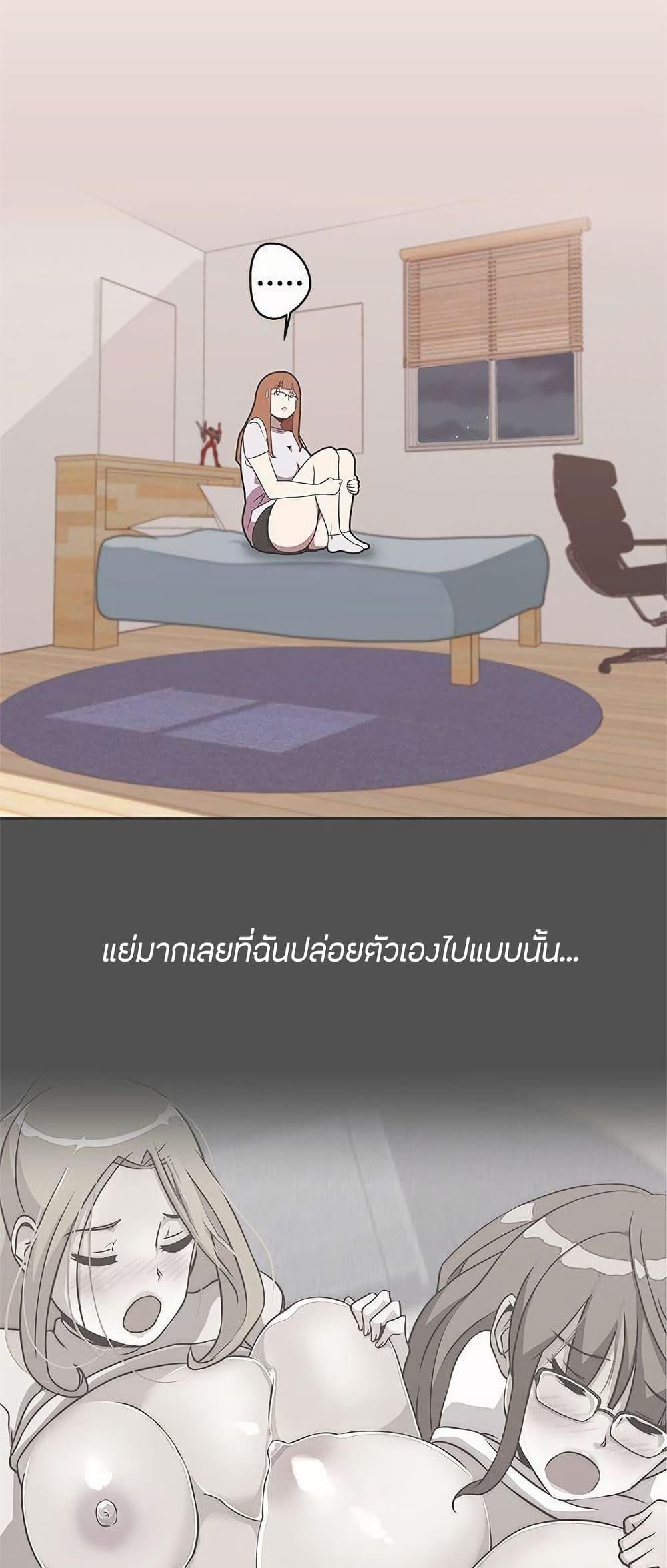 Doujin-Lc- อ่าน โดจิน มังฮวา เกาหลี ญี่ปุ่น จีน แปลไทย Love Navigation ตอนที่ 1 2 3 4 5 6 7 8 9 10 11 12 13 14 ฟรี ไม่มีโฆษณา อ่าน โดจิน Manhwa เกาหลี ญี่ปุ่น จีน เรามีครบ คัดมาให้เน้นๆ โดจิน 18+ รับประกันความฟินโดย  Doujin Lc