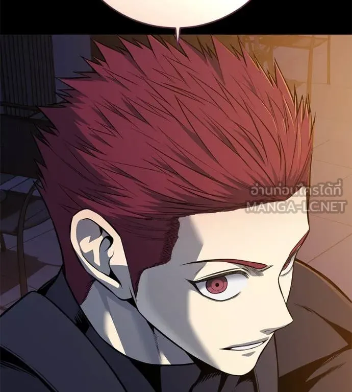 มัจจุราชชุดแดง ตอนที่ 24 รูปที่ 12