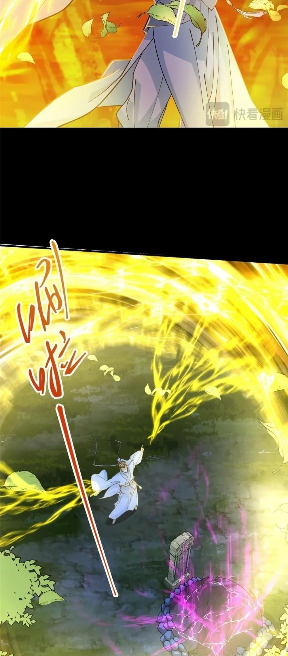 Manga-lc-com อ่านมังงะ อ่านการ์ตูน ออนไลน์ ฟรี KeepALowProf ตอนที่ 1 2 3 4 5 6 7 8 9 10 11 12 13 14 ฟรี ไม่มีโฆษณา Manga-lc - อ่าน มังงะ อ่าน การ์ตูน ออนไลน์ อ่านมังงะ ฟรี