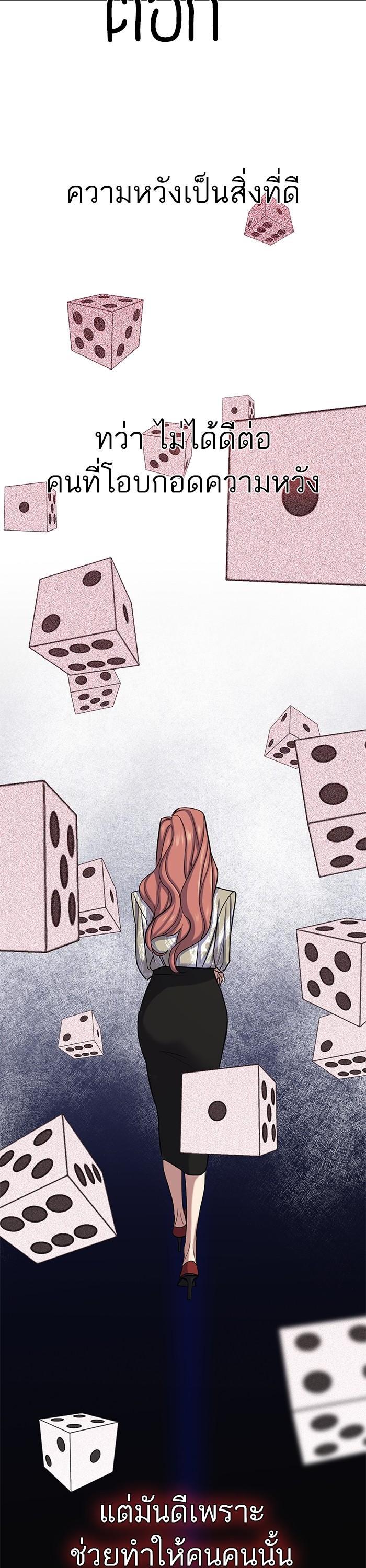 Manga-lc-com อ่านมังงะ อ่านการ์ตูน ออนไลน์ ฟรี Reborn Rich ตอนที่ 1 2 3 4 5 6 7 8 9 10 11 12 13 14 ฟรี ไม่มีโฆษณา Manga-lc - อ่าน มังงะ อ่าน การ์ตูน ออนไลน์ อ่านมังงะ ฟรี