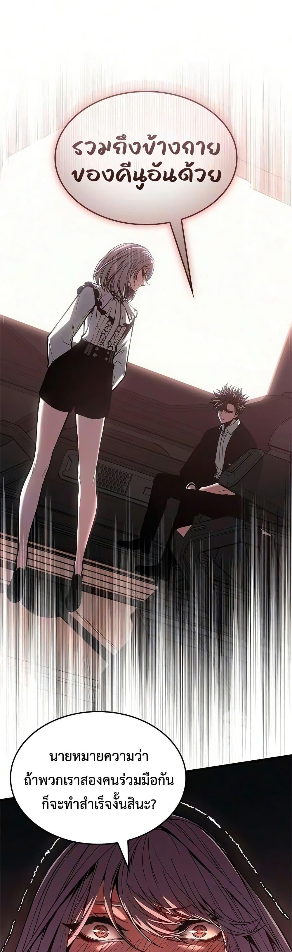 Manga-lc-com อ่านมังงะ อ่านการ์ตูน ออนไลน์ ฟรี Bad Bone Blood ตอนที่ 1 2 3 4 5 6 7 8 9 10 11 12 13 14 ฟรี ไม่มีโฆษณา Manga-lc - อ่าน มังงะ อ่าน การ์ตูน ออนไลน์ อ่านมังงะ ฟรี