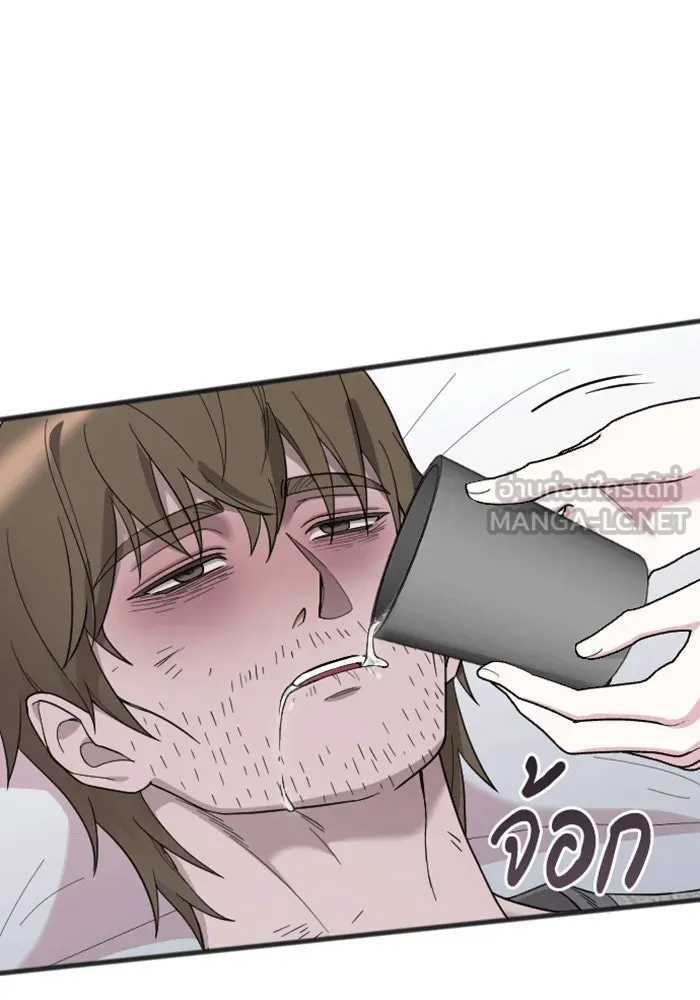 จำเลยหัวใจ ตอนที่ 36 รูปที่ 153