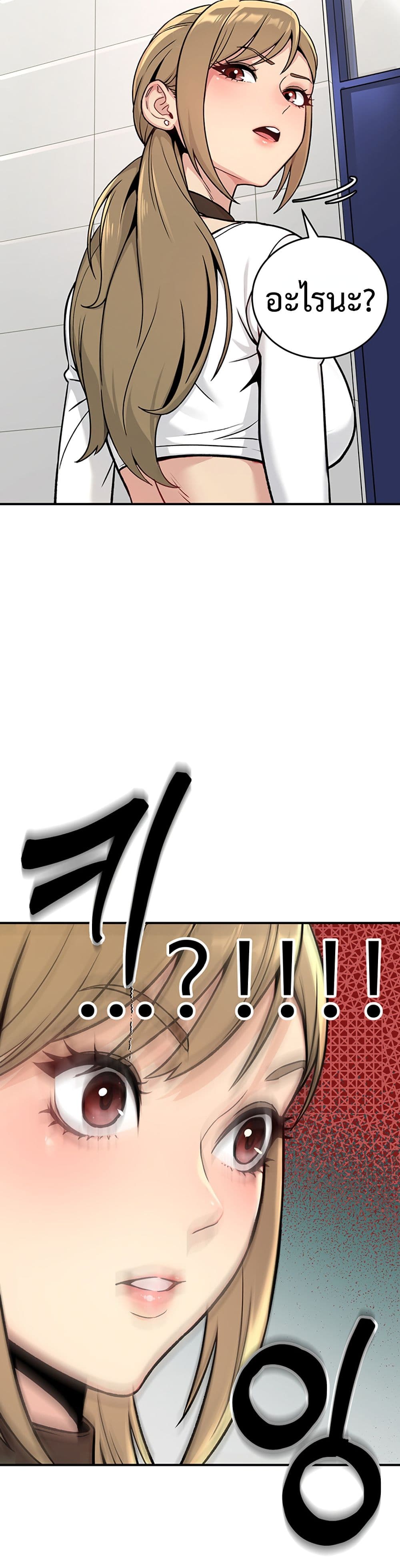 Doujin-Lc- อ่าน โดจิน มังฮวา เกาหลี ญี่ปุ่น จีน แปลไทย Love and Risk ตอนที่ 1 2 3 4 5 6 7 8 9 10 11 12 13 14 ฟรี ไม่มีโฆษณา อ่าน โดจิน Manhwa เกาหลี ญี่ปุ่น จีน เรามีครบ คัดมาให้เน้นๆ โดจิน 18+ รับประกันความฟินโดย  Doujin Lc