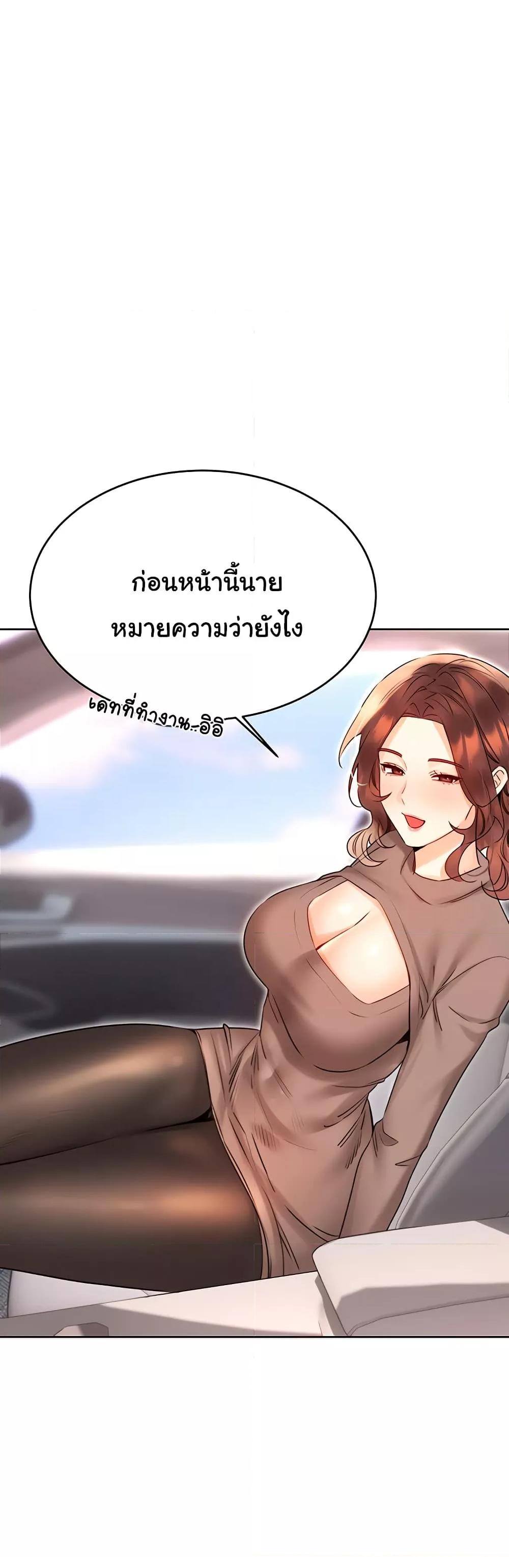 Doujin-Lc- อ่าน โดจิน มังฮวา เกาหลี ญี่ปุ่น จีน แปลไทย Lottery Ticket ตอนที่ 1 2 3 4 5 6 7 8 9 10 11 12 13 14 ฟรี ไม่มีโฆษณา อ่าน โดจิน Manhwa เกาหลี ญี่ปุ่น จีน เรามีครบ คัดมาให้เน้นๆ โดจิน 18+ รับประกันความฟินโดย  Doujin Lc