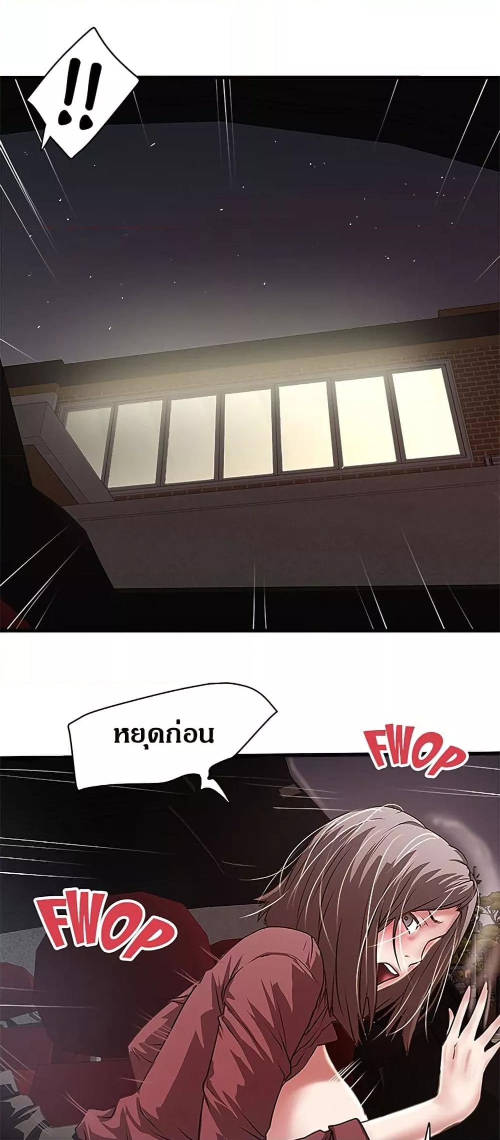 Doujin-Lc- อ่าน โดจิน มังฮวา เกาหลี ญี่ปุ่น จีน แปลไทย House Maid ตอนที่ 1 2 3 4 5 6 7 8 9 10 11 12 13 14 ฟรี ไม่มีโฆษณา อ่าน โดจิน Manhwa เกาหลี ญี่ปุ่น จีน เรามีครบ คัดมาให้เน้นๆ โดจิน 18+ รับประกันความฟินโดย  Doujin Lc