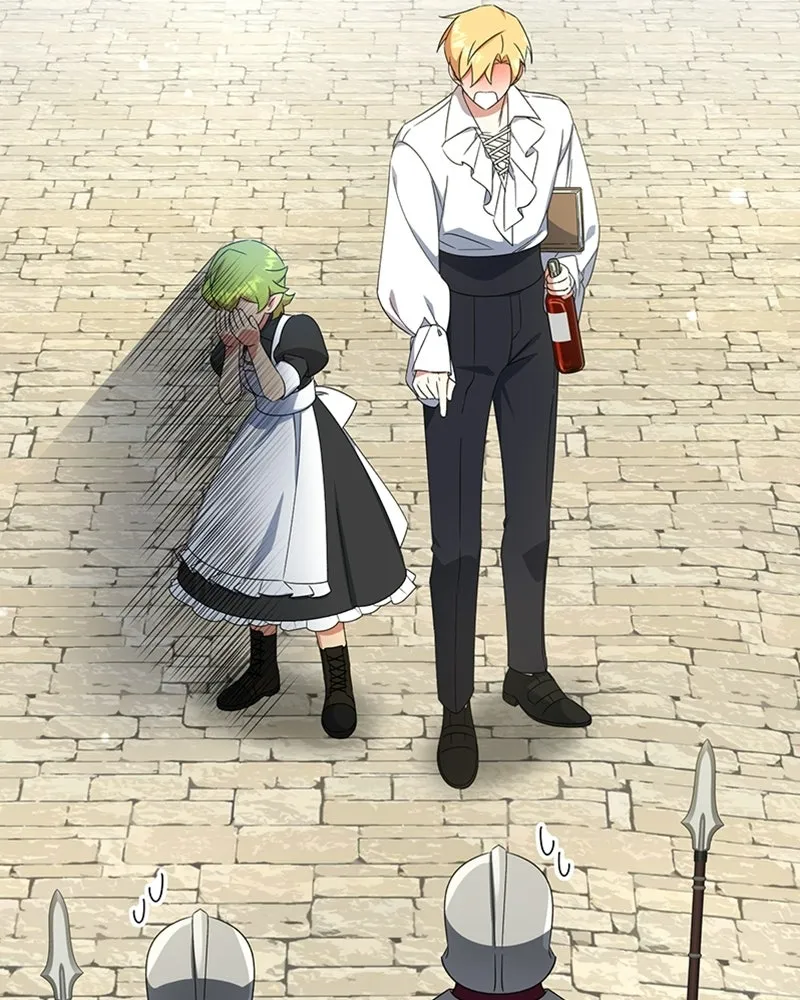 ภารกิจไล่ตามลุค บีเชล ตอนที่ 21 รูปที่ 71