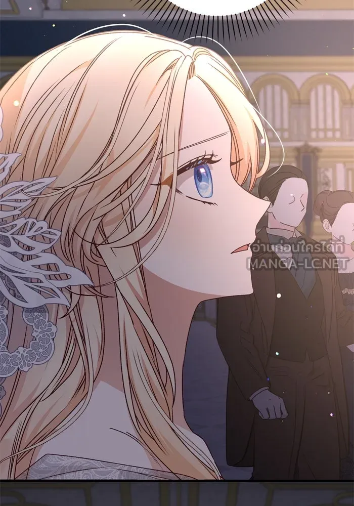 เกิดใหม่คราวนี้ ขอเป็นคนดีดูสักครั้ง ตอนที่ 54 รูปที่ 99