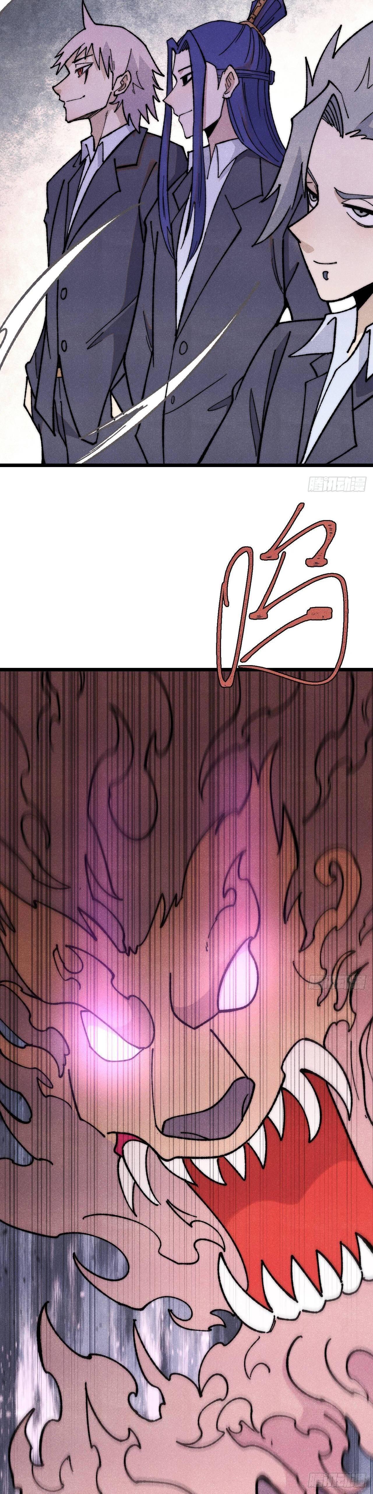 Manga-lc-com อ่านมังงะ อ่านการ์ตูน ออนไลน์ ฟรี All Hail the Sect Leader ตอนที่ 1 2 3 4 5 6 7 8 9 10 11 12 13 14 ฟรี ไม่มีโฆษณา Manga-lc - อ่าน มังงะ อ่าน การ์ตูน ออนไลน์ อ่านมังงะ ฟรี