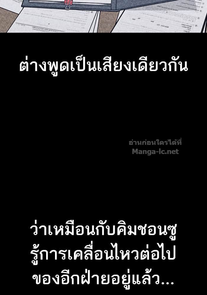 Doujin-Lc- อ่าน โดจิน มังฮวา เกาหลี ญี่ปุ่น จีน แปลไทย HECTOPASCAL ตอนที่ 1 2 3 4 5 6 7 8 9 10 11 12 13 14 ฟรี ไม่มีโฆษณา อ่าน โดจิน Manhwa เกาหลี ญี่ปุ่น จีน เรามีครบ คัดมาให้เน้นๆ โดจิน 18+ รับประกันความฟินโดย Doujin Lc