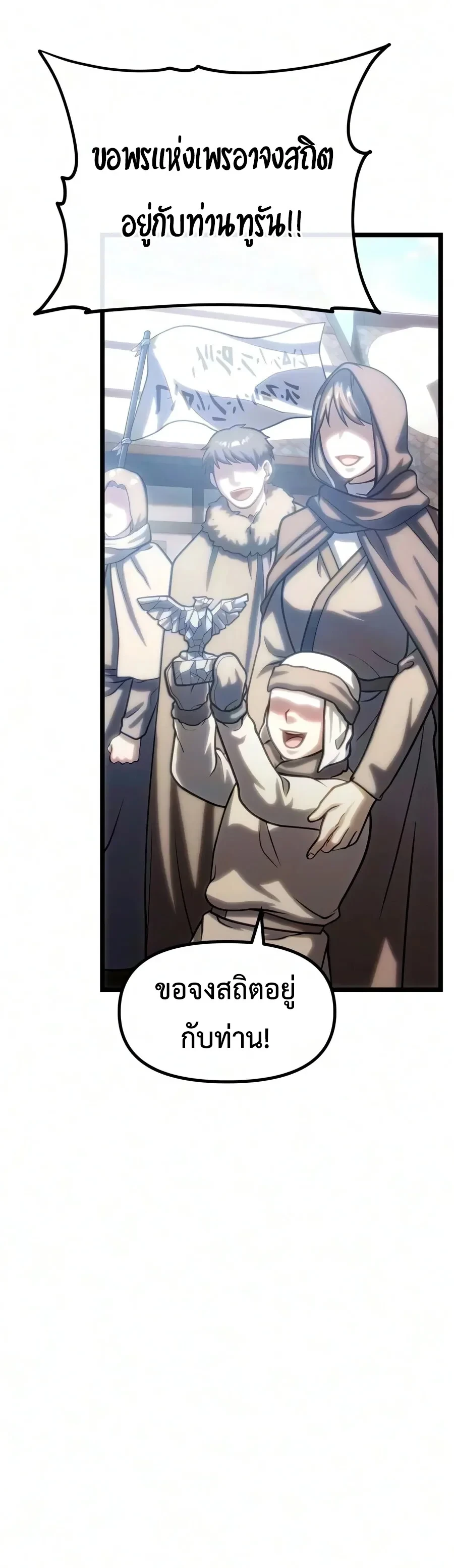 Manga-lc-com อ่านมังงะ อ่านการ์ตูน ออนไลน์ ฟรี The Shepherd Wizard จอมเวทคนเลี้ยงแกะ ตอนที่ 1 2 3 4 5 6 7 8 9 10 11 12 13 14 ฟรี ไม่มีโฆษณา Manga-lc - อ่าน มังงะ อ่าน การ์ตูน ออนไลน์ อ่านมังงะ ฟรี