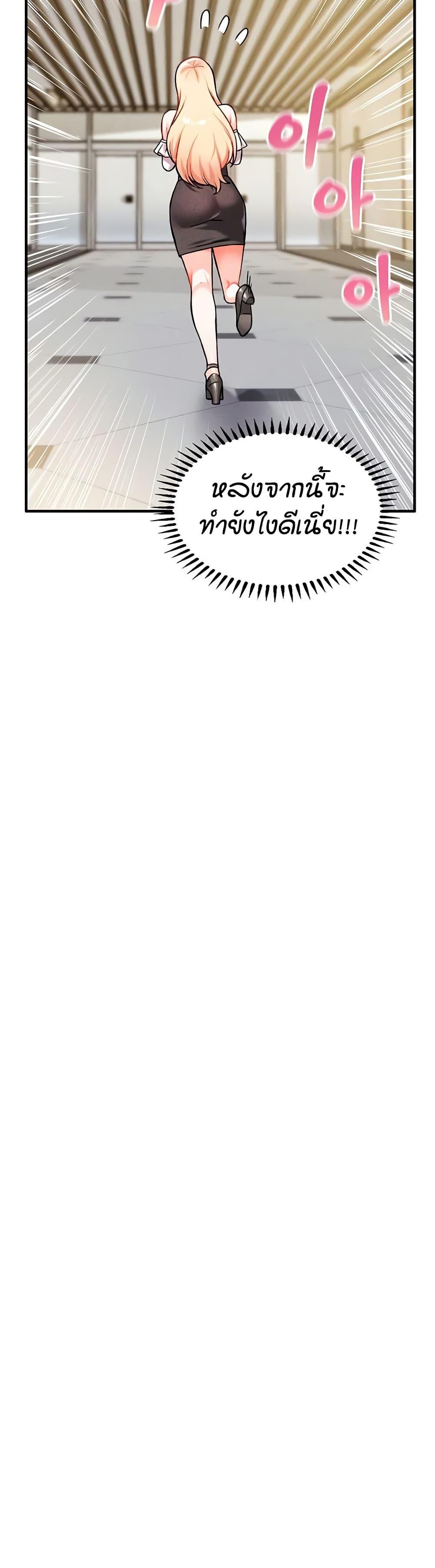 Manga-lc-com อ่านมังงะ อ่านการ์ตูน ออนไลน์ ฟรี Wanna Join the Company ตอนที่ 1 2 3 4 5 6 7 8 9 10 11 12 13 14 ฟรี ไม่มีโฆษณา Manga-lc - อ่าน มังงะ อ่าน การ์ตูน ออนไลน์ อ่านมังงะ ฟรี