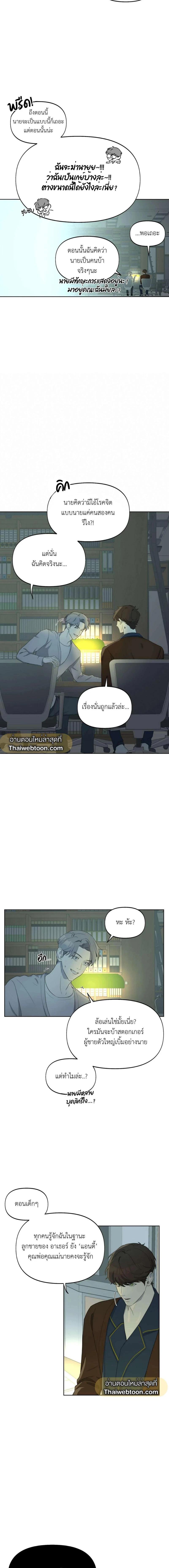 Manga-lc-com อ่านมังงะ อ่านการ์ตูน ออนไลน์ ฟรี Nerd Project ตอนที่ 1 2 3 4 5 6 7 8 9 10 11 12 13 14 ฟรี ไม่มีโฆษณา Manga-lc - อ่าน มังงะ อ่าน การ์ตูน ออนไลน์ อ่านมังงะ ฟรี