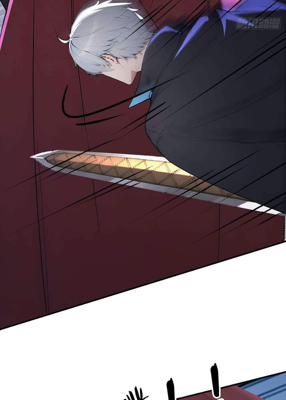 Manga-lc-com อ่านมังงะ อ่านการ์ตูน ออนไลน์ ฟรี Gods Of All People I Sacrificed Hundreds Of Millions Of Living Beings To Become A God ตอนที่ 1 2 3 4 5 6 7 8 9 10 11 12 13 14 ฟรี ไม่มีโฆษณา Manga-lc - อ่าน มังงะ อ่าน การ์ตูน ออนไลน์ อ่านมังงะ ฟรี