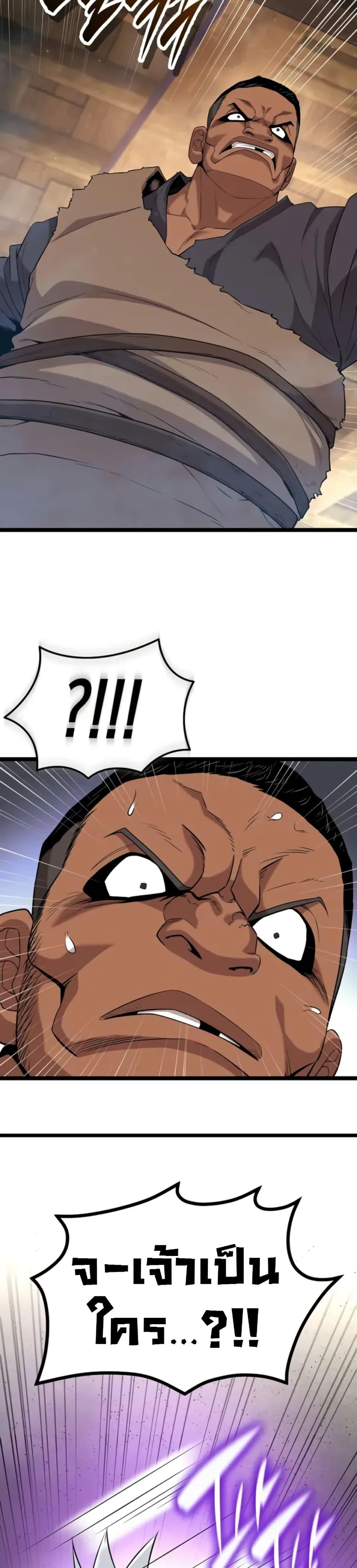 Manga-lc-com อ่านมังงะ อ่านการ์ตูน ออนไลน์ ฟรี Legend of the Tang Clan ตอนที่ 1 2 3 4 5 6 7 8 9 10 11 12 13 14 ฟรี ไม่มีโฆษณา Manga-lc - อ่าน มังงะ อ่าน การ์ตูน ออนไลน์ อ่านมังงะ ฟรี