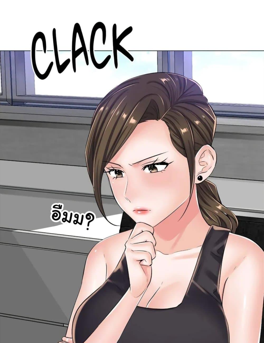 Doujin-Lc- อ่าน โดจิน มังฮวา เกาหลี ญี่ปุ่น จีน แปลไทย The Game Fatal Doctor ตอนที่ 1 2 3 4 5 6 7 8 9 10 11 12 13 14 ฟรี ไม่มีโฆษณา อ่าน โดจิน Manhwa เกาหลี ญี่ปุ่น จีน เรามีครบ คัดมาให้เน้นๆ โดจิน 18+ รับประกันความฟินโดย  Doujin Lc