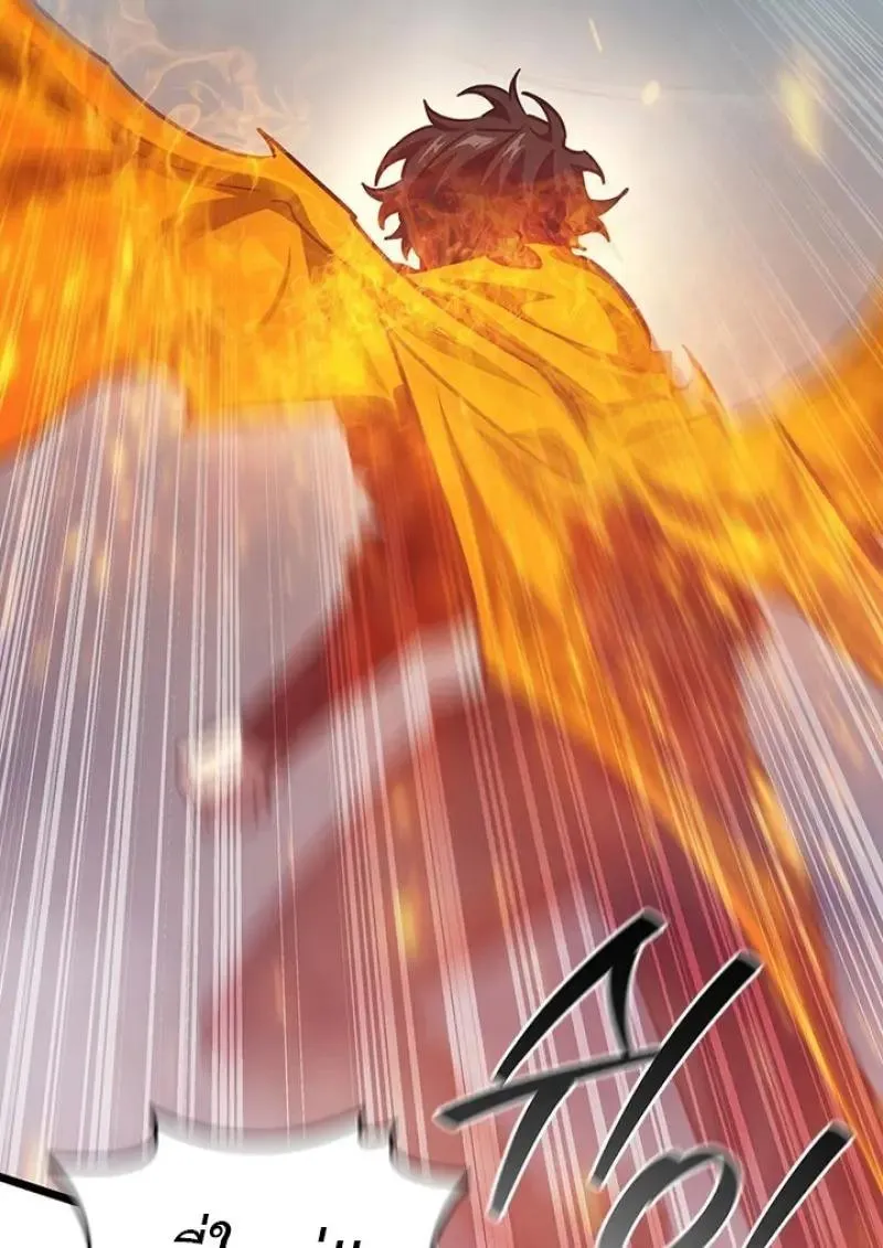 Dragon-Devouring Mage ย_อนเวลาจอมเวทย_กล_นม_งกร ตอนที่ ตอนที่ 125 รูปที่ 120