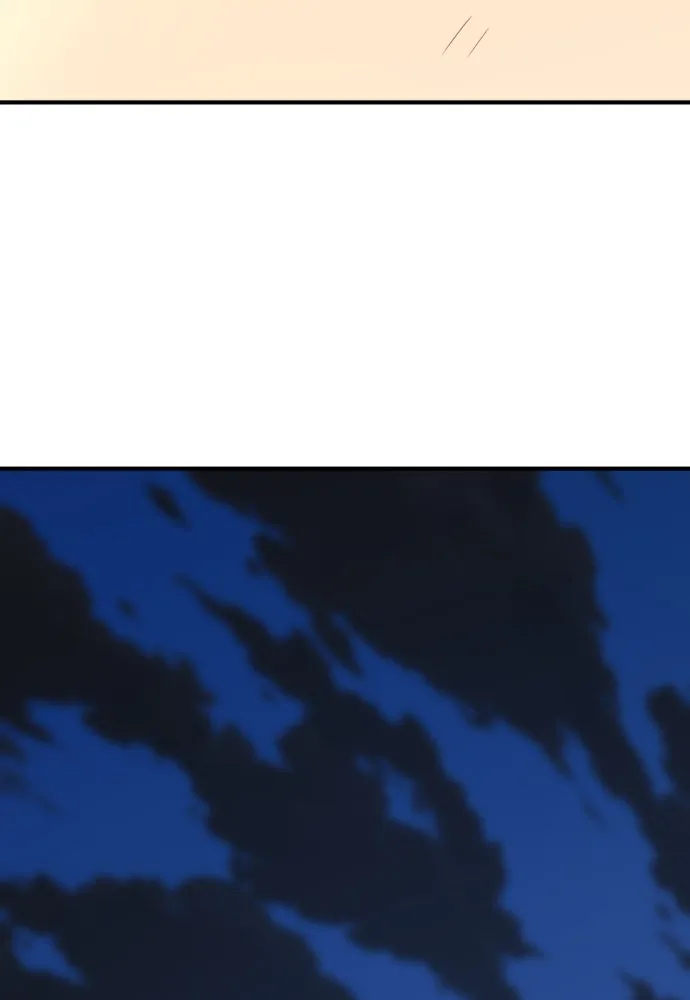 ยอดสถาปนิกผู้พิทักษ์อาณาจักร ตอนที่ 208 รูปที่ 79