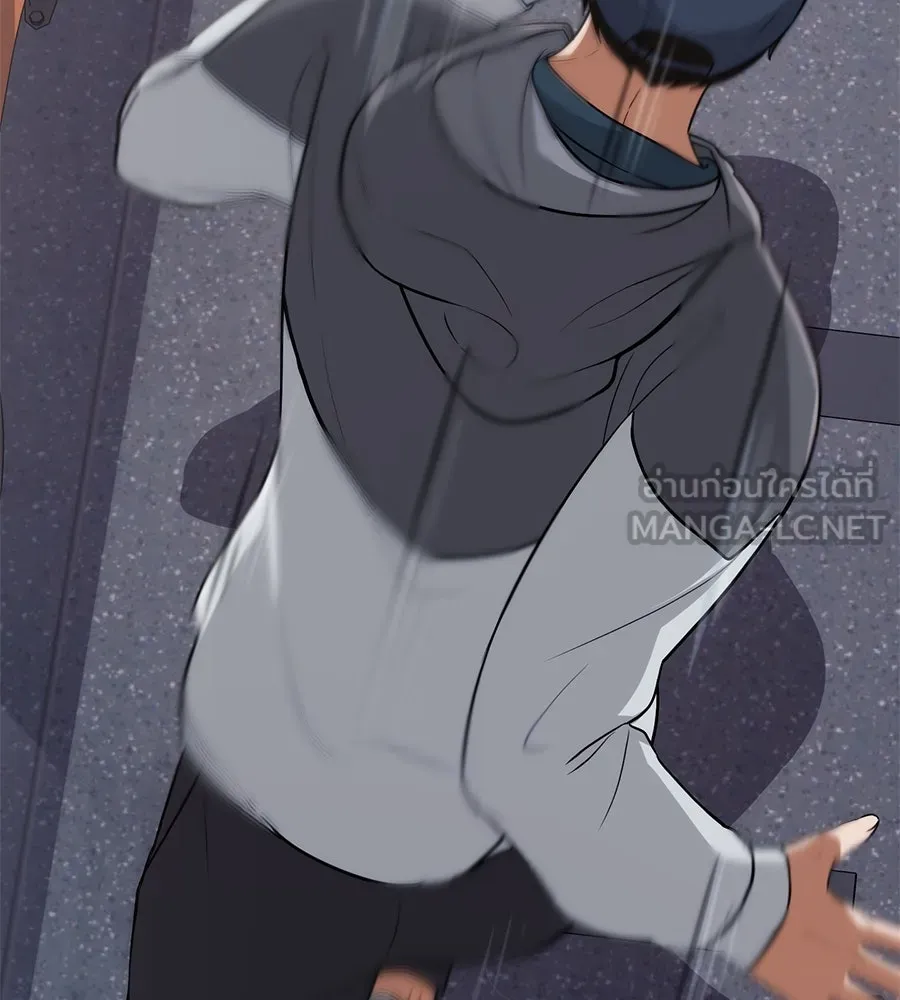 คอลเซ็นเตอร์เปลี่ยนชีวิต ตอนที่ 6 โอกาสสุดท้าย รูปที่ 192