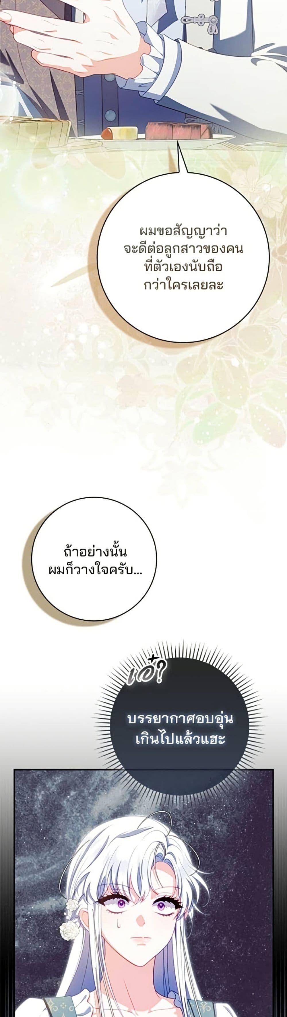Manga-lc-com อ่านมังงะ อ่านการ์ตูน ออนไลน์ ฟรี Giselle the Unbreakable ตอนที่ 1 2 3 4 5 6 7 8 9 10 11 12 13 14 ฟรี ไม่มีโฆษณา Manga-lc - อ่าน มังงะ อ่าน การ์ตูน ออนไลน์ อ่านมังงะ ฟรี