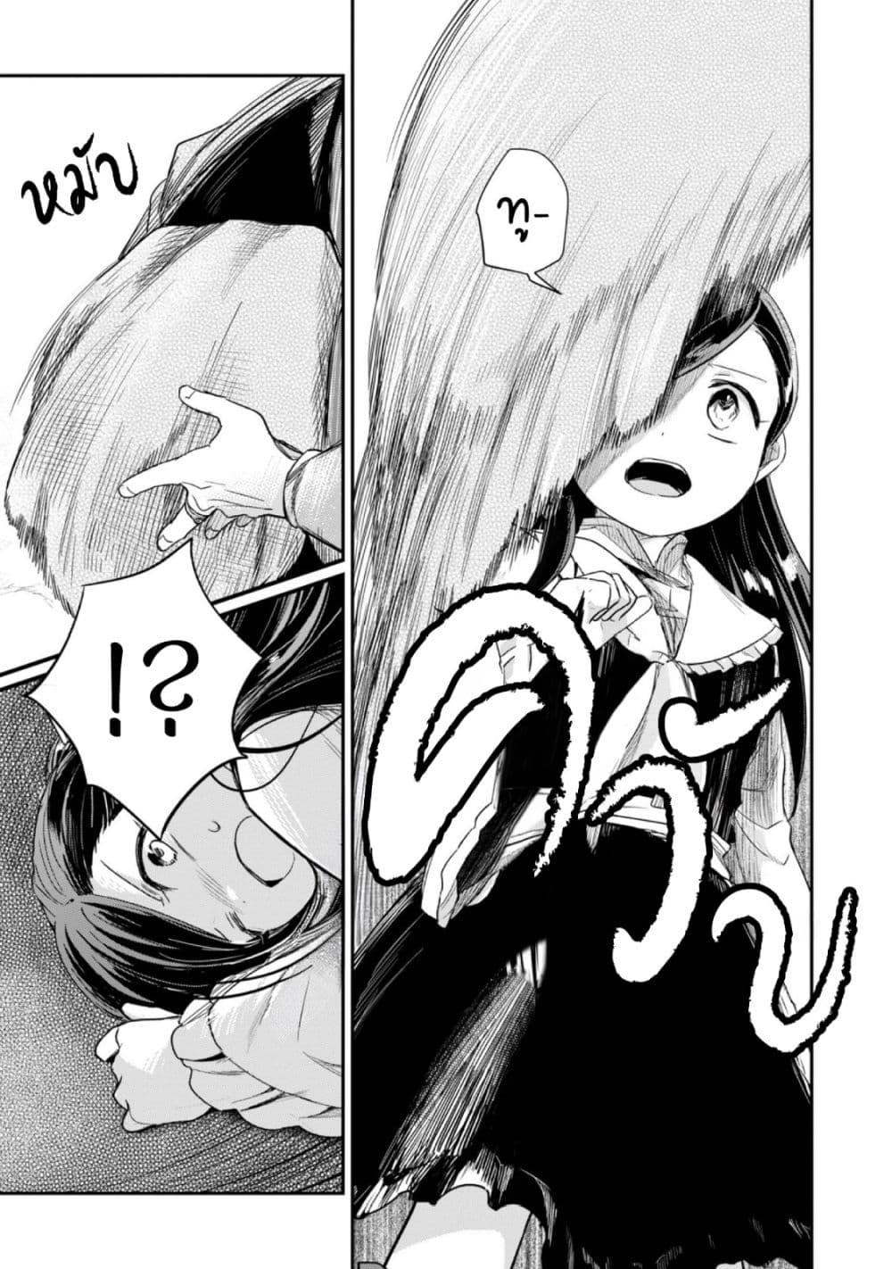 Manga-lc-com อ่านมังงะ อ่านการ์ตูน ออนไลน์ ฟรี Honzuki no Gekokujou Part 2 ตอนที่ 1 2 3 4 5 6 7 8 9 10 11 12 13 14 ฟรี ไม่มีโฆษณา Manga-lc - อ่าน มังงะ อ่าน การ์ตูน ออนไลน์ อ่านมังงะ ฟรี