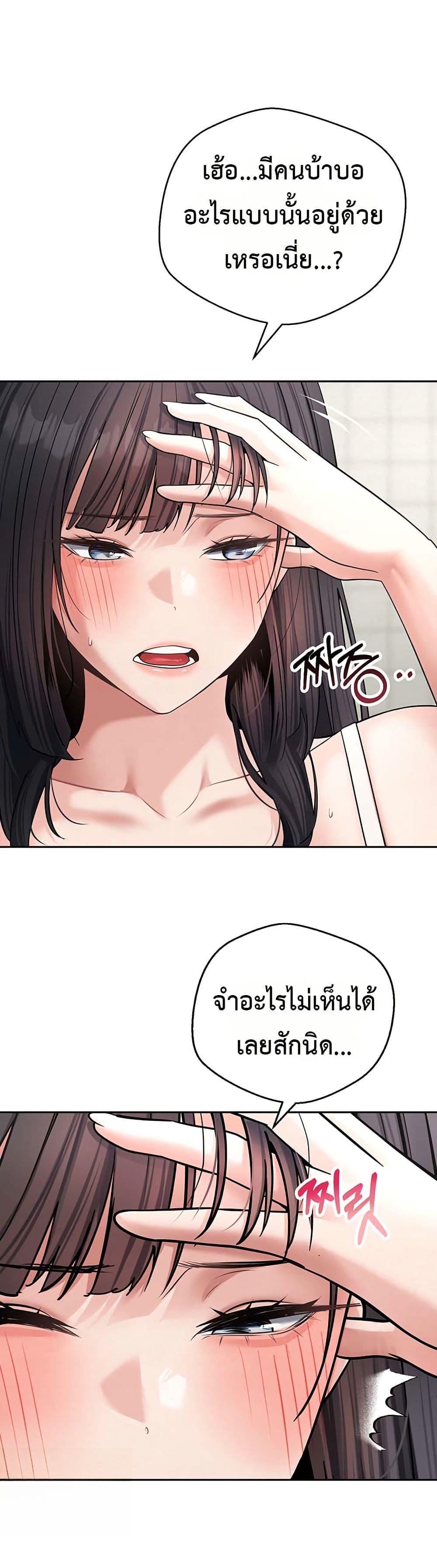 Doujin-Lc- อ่าน โดจิน มังฮวา เกาหลี ญี่ปุ่น จีน แปลไทย Midsummer Paradise ตอนที่ 1 2 3 4 5 6 7 8 9 10 11 12 13 14 ฟรี ไม่มีโฆษณา อ่าน โดจิน Manhwa เกาหลี ญี่ปุ่น จีน เรามีครบ คัดมาให้เน้นๆ โดจิน 18+ รับประกันความฟินโดย  Doujin Lc