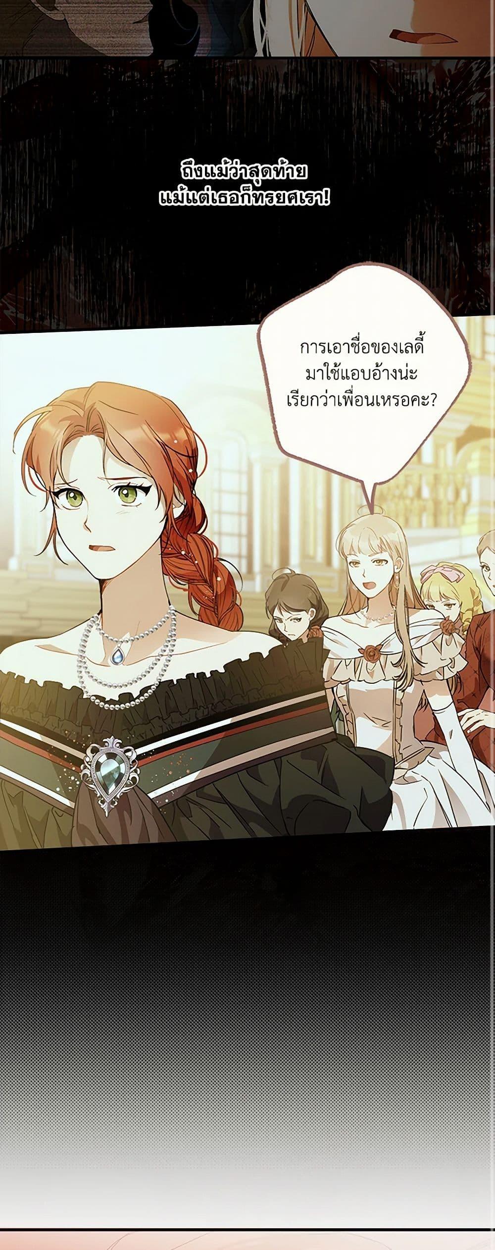 Manga-lc-com อ่านมังงะ อ่านการ์ตูน ออนไลน์ ฟรี It Was All a Mistake ตอนที่ 1 2 3 4 5 6 7 8 9 10 11 12 13 14 ฟรี ไม่มีโฆษณา Manga-lc - อ่าน มังงะ อ่าน การ์ตูน ออนไลน์ อ่านมังงะ ฟรี