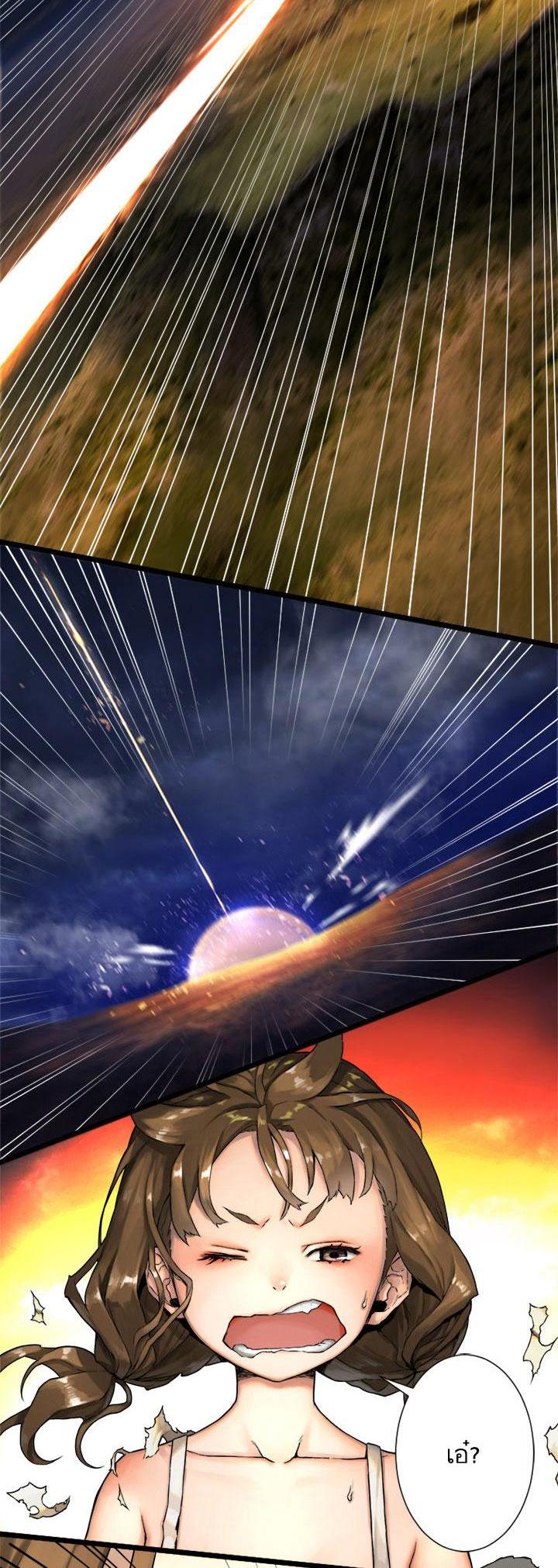 Manga-lc-com อ่านมังงะ อ่านการ์ตูน ออนไลน์ ฟรี Her Summon ตอนที่ 1 2 3 4 5 6 7 8 9 10 11 12 13 14 ฟรี ไม่มีโฆษณา Manga-lc - อ่าน มังงะ อ่าน การ์ตูน ออนไลน์ อ่านมังงะ ฟรี