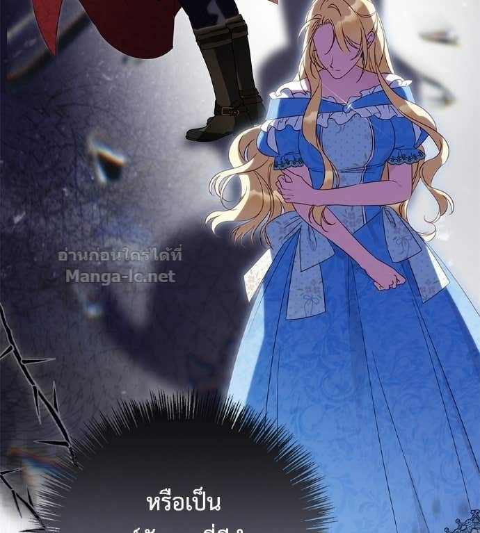 Doujin-Lc- อ่าน โดจิน มังฮวา เกาหลี ญี่ปุ่น จีน แปลไทย แกรนด์ดัชเชสล็อกมง ตอนที่ 1 2 3 4 5 6 7 8 9 10 11 12 13 14 ฟรี ไม่มีโฆษณา อ่าน โดจิน Manhwa เกาหลี ญี่ปุ่น จีน เรามีครบ คัดมาให้เน้นๆ โดจิน 18+ รับประกันความฟินโดย Doujin Lc