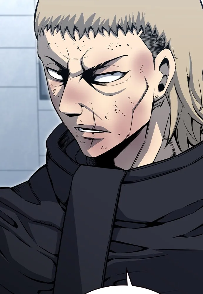 King Game ตอนที่ 99 หอกของกองพล รูปที่ 146