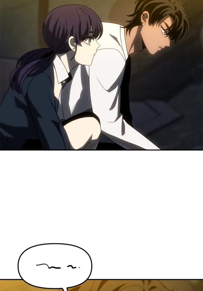 อดีตบอสหอคอย ตอนที่ 87 รูปที่ 73