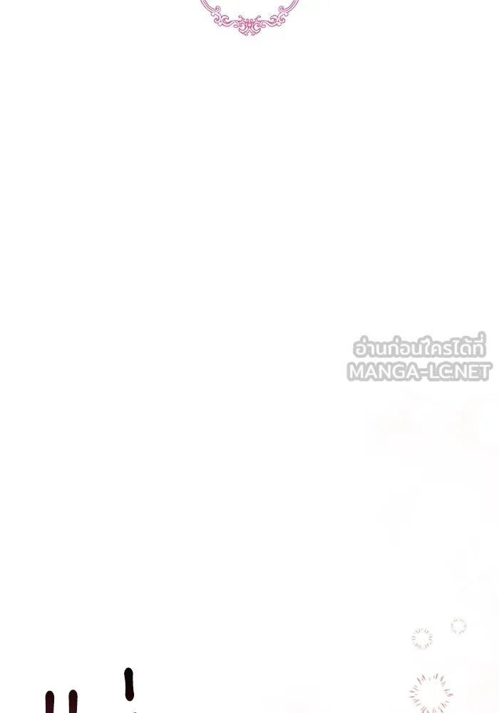 แด่ตัวละครโปรดที่ถูกทิ้ง ตอนที่ 50 รูปที่ 24