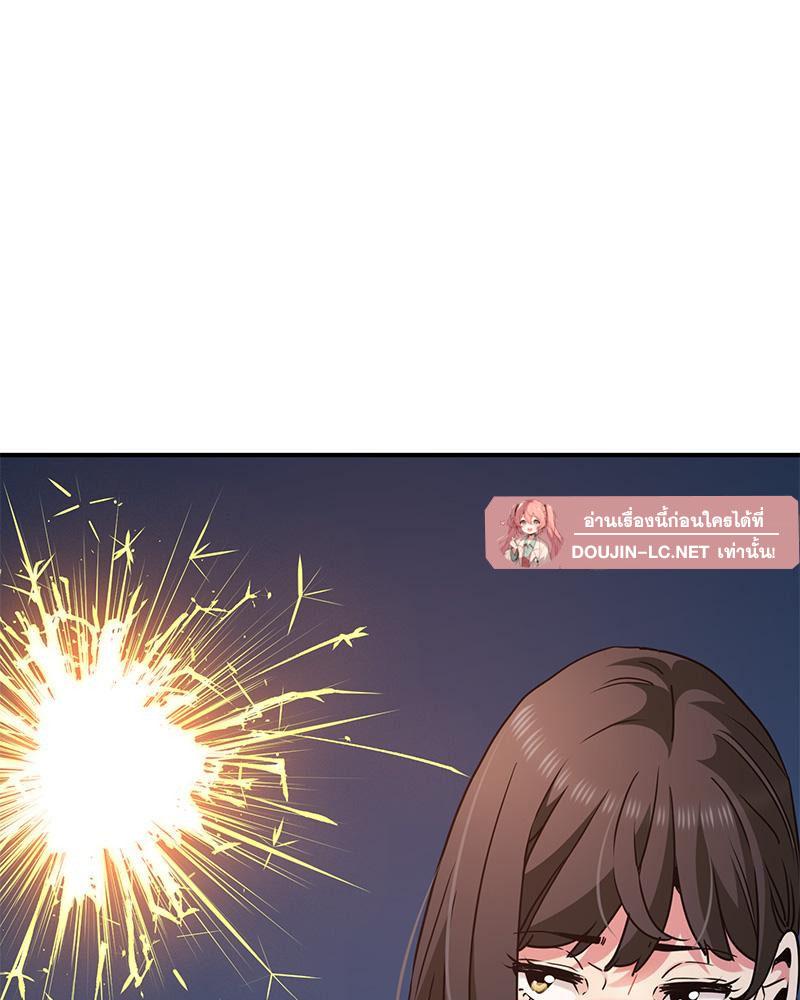 Doujin-Lc- อ่าน โดจิน มังฮวา เกาหลี ญี่ปุ่น จีน แปลไทย A Turning Point Raw ตอนที่ 1 2 3 4 5 6 7 8 9 10 11 12 13 14 ฟรี ไม่มีโฆษณา อ่าน โดจิน Manhwa เกาหลี ญี่ปุ่น จีน เรามีครบ คัดมาให้เน้นๆ โดจิน 18+ รับประกันความฟินโดย  Doujin Lc