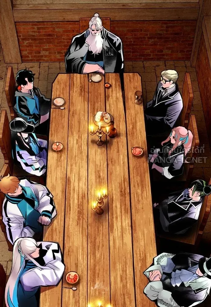 Jungle Juice ตอนที่ 14 รูปที่ 110