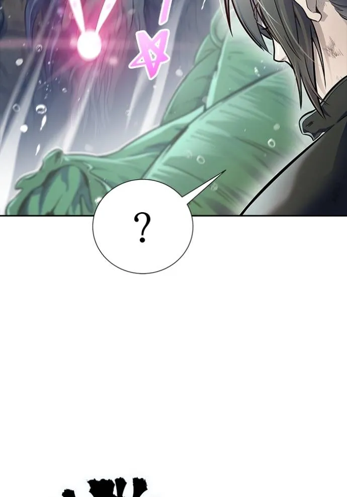 ทาวเวอร์ออฟก๊อด หอคอ ตอนที่ 636 รูปที่ 22