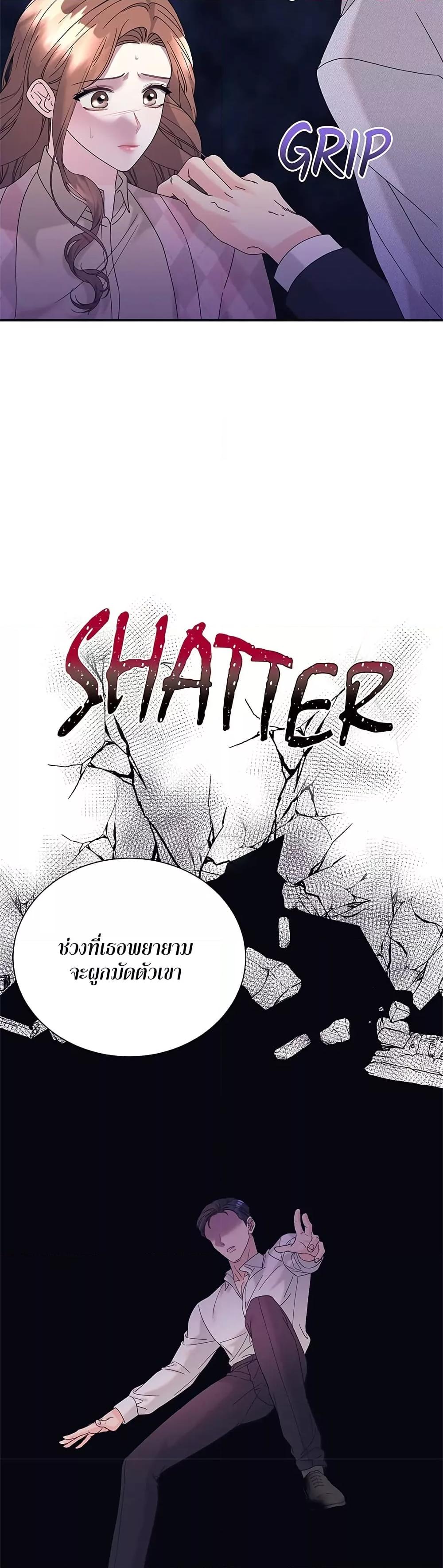 Doujin-Lc- อ่าน โดจิน มังฮวา เกาหลี ญี่ปุ่น จีน แปลไทย Fake Wife ตอนที่ 1 2 3 4 5 6 7 8 9 10 11 12 13 14 ฟรี ไม่มีโฆษณา อ่าน โดจิน Manhwa เกาหลี ญี่ปุ่น จีน เรามีครบ คัดมาให้เน้นๆ โดจิน 18+ รับประกันความฟินโดย  Doujin Lc