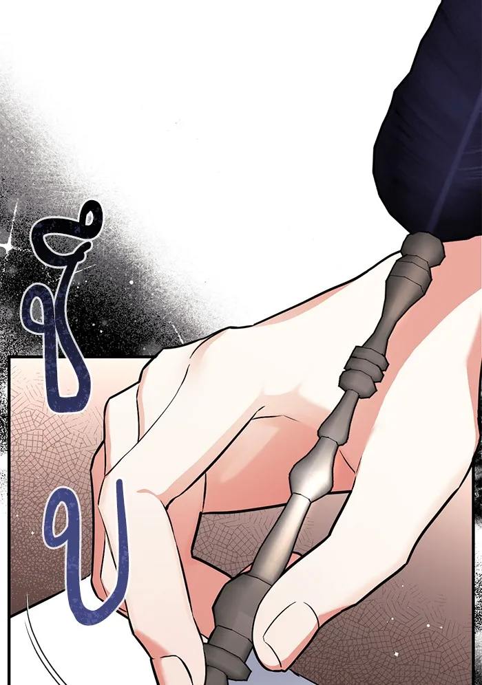 แด่ตัวละครโปรดที่ถูกทิ้ง ตอนที่ 5 รูปที่ 77